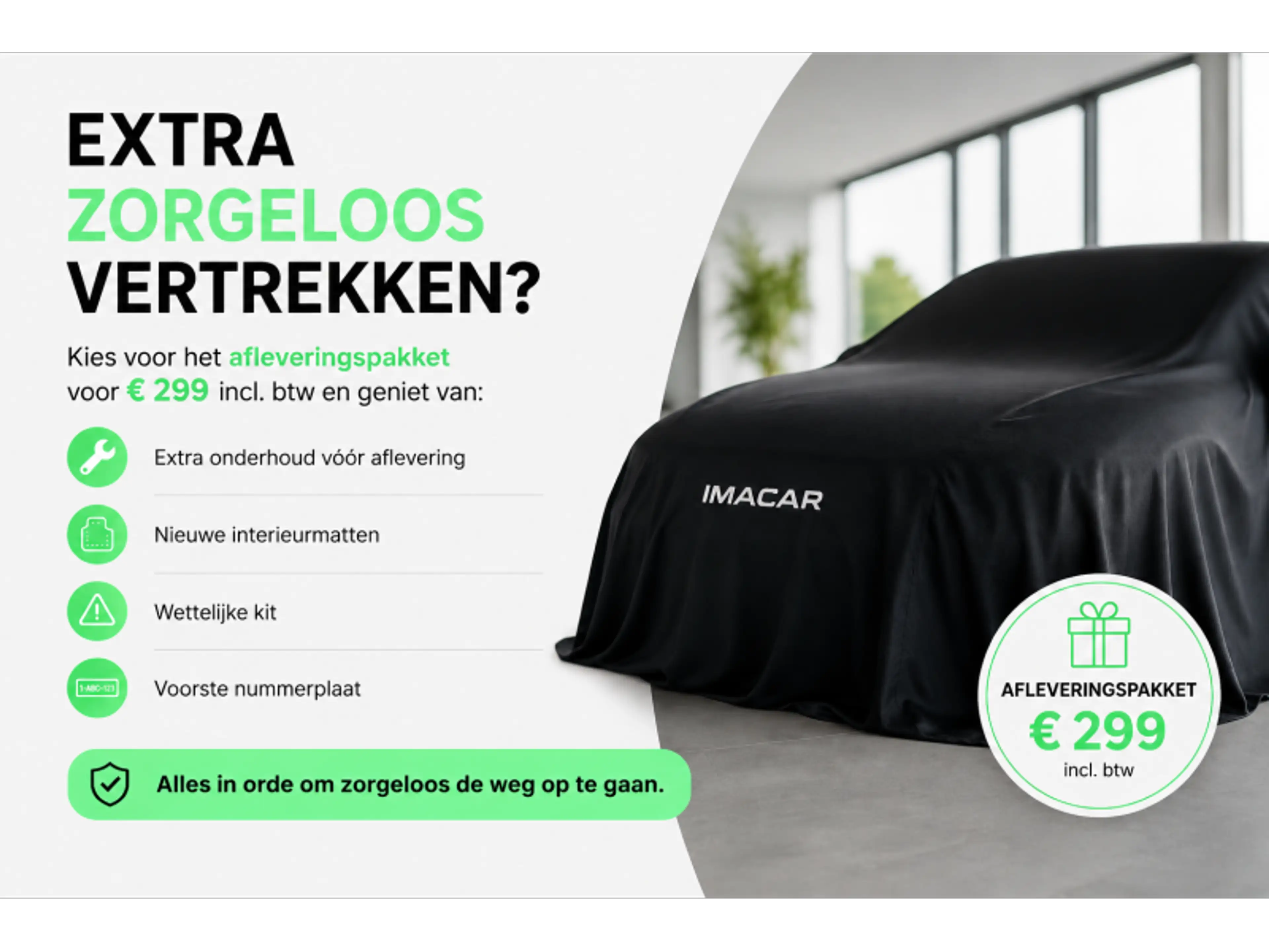 Citroen C3 Aircross Aircross MAX 1.2 PURETECH 130 EAT 6 — photo 24