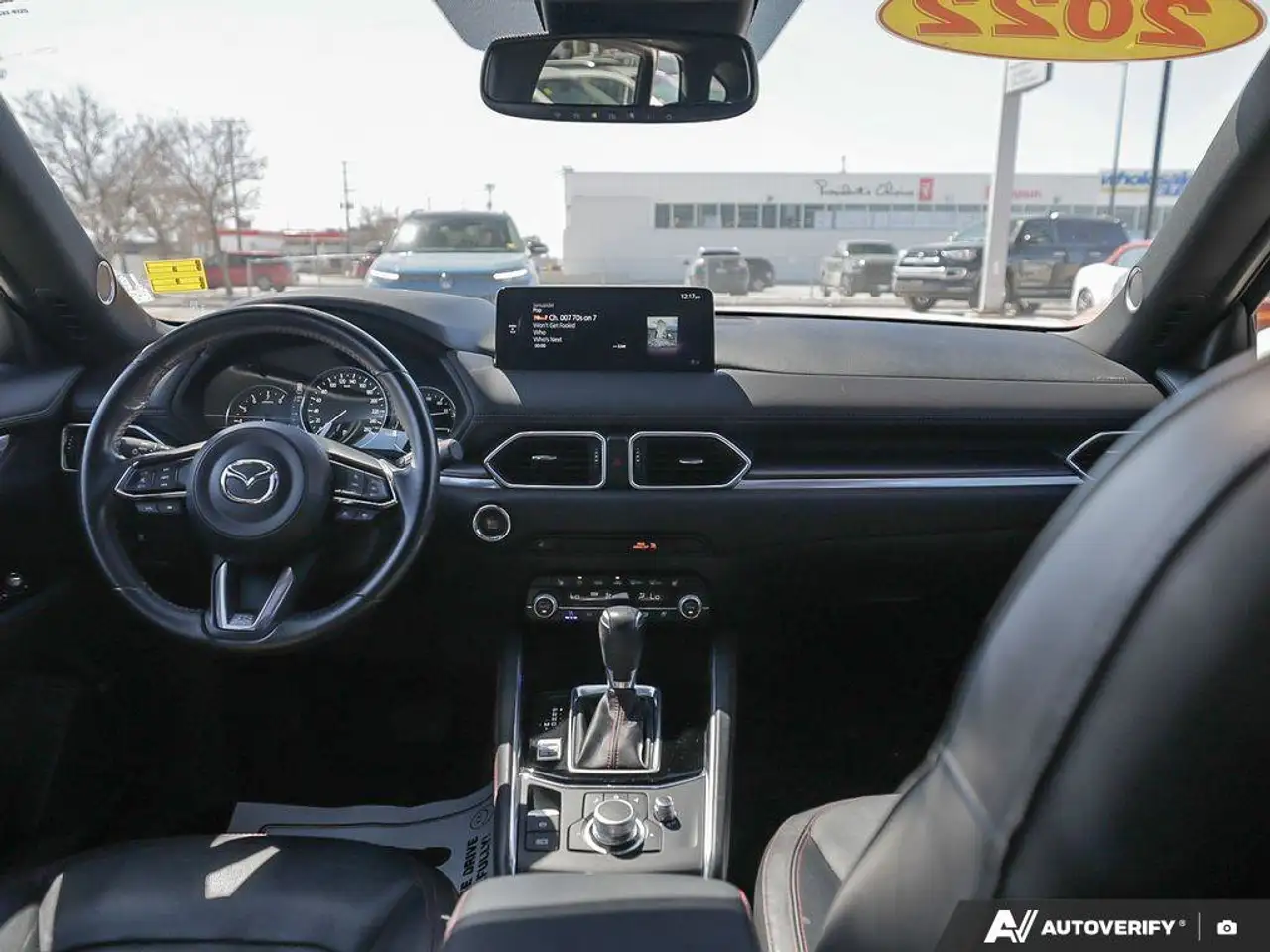 Mazda CX-5 снимка Mazda CX-5