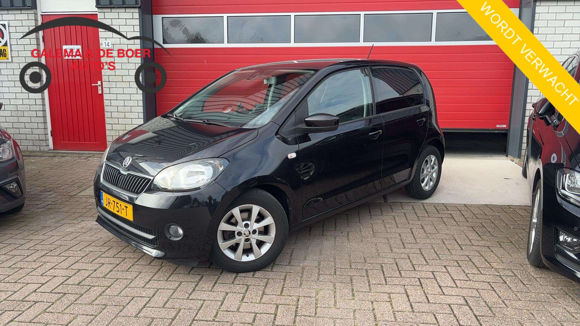 2016 Skoda Citigo