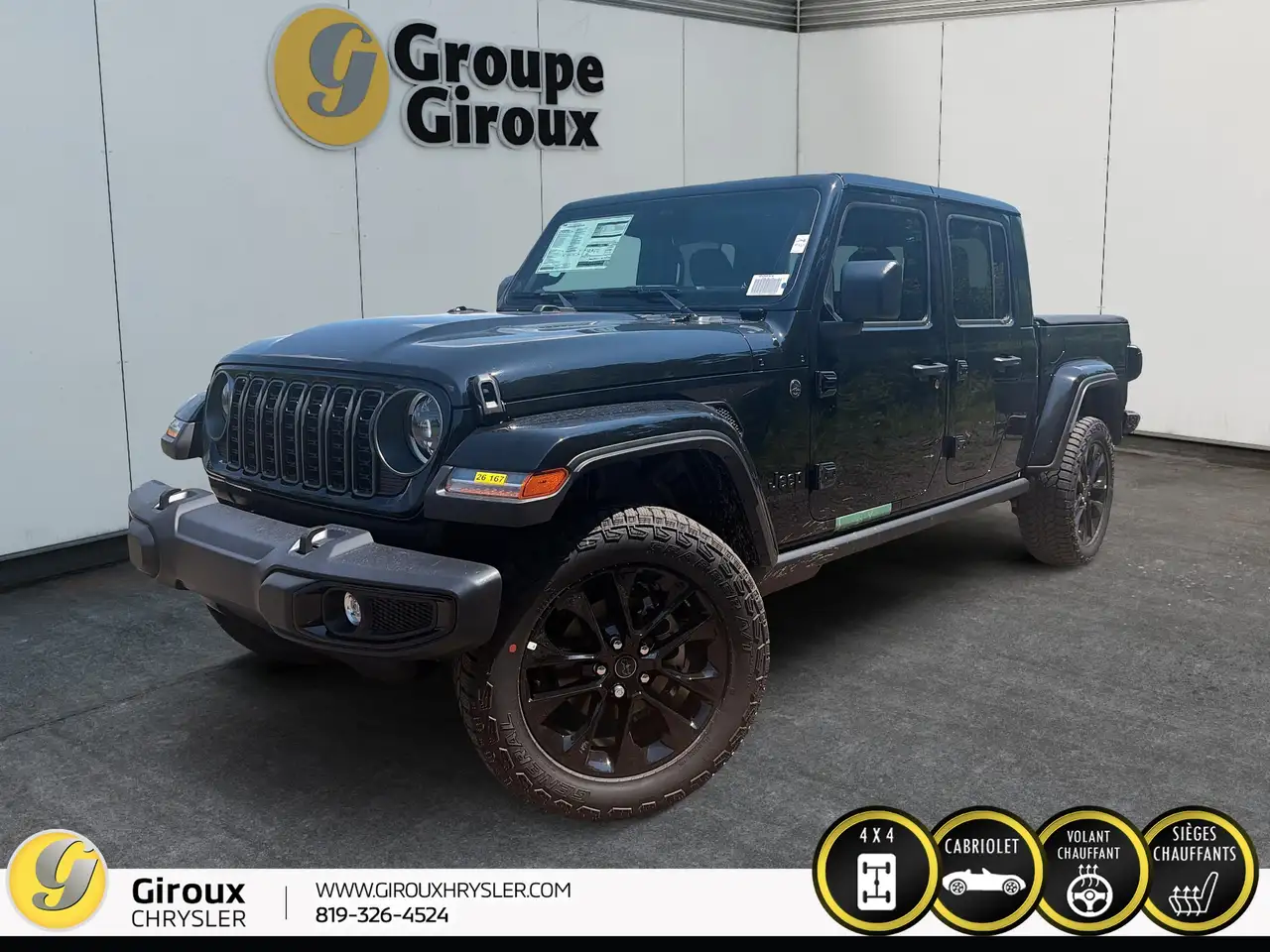 2026 Jeep Gladiator