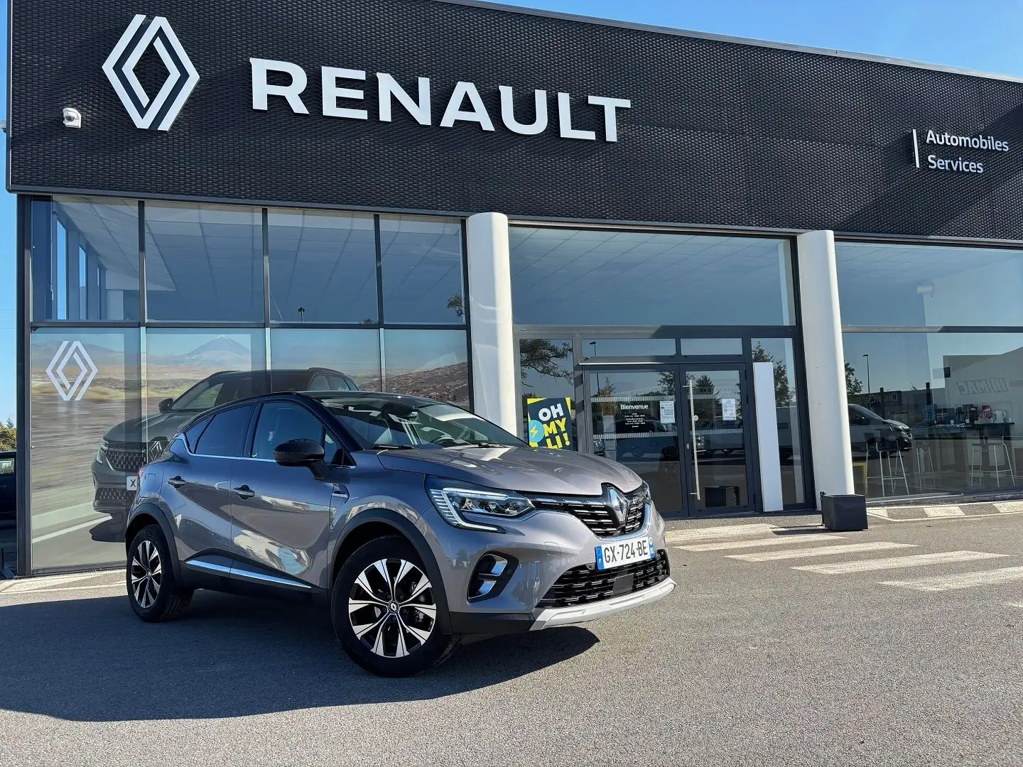 Renault Captur 1.0 TCE 90CH TECHNO Gris - 1