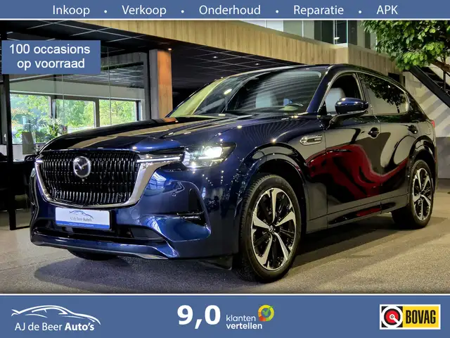 Mazda CX-60 2.5 e-SkyActiv PHEV Takumi Bose | HUD | el Trekhaa
