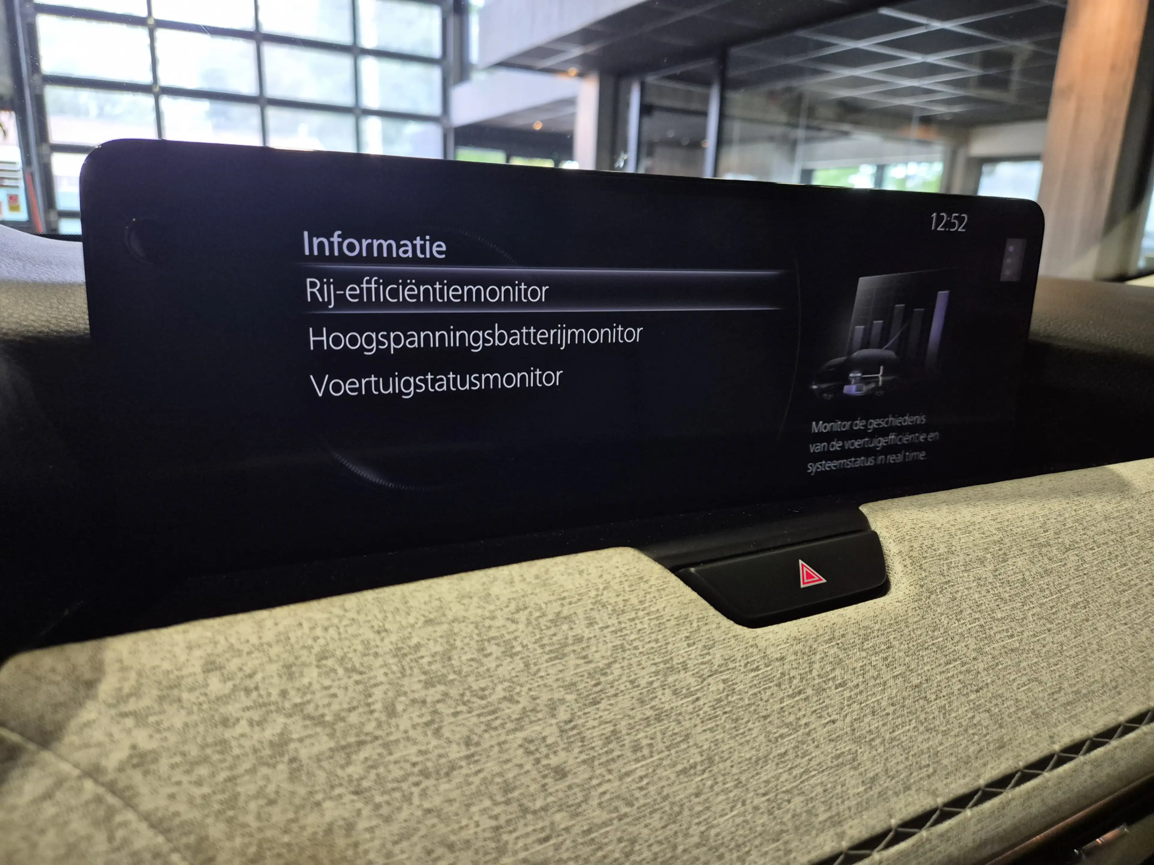 Mazda CX-60 2.5 e-SkyActiv PHEV Takumi Bose | HUD | el Trekhaa — photo 35