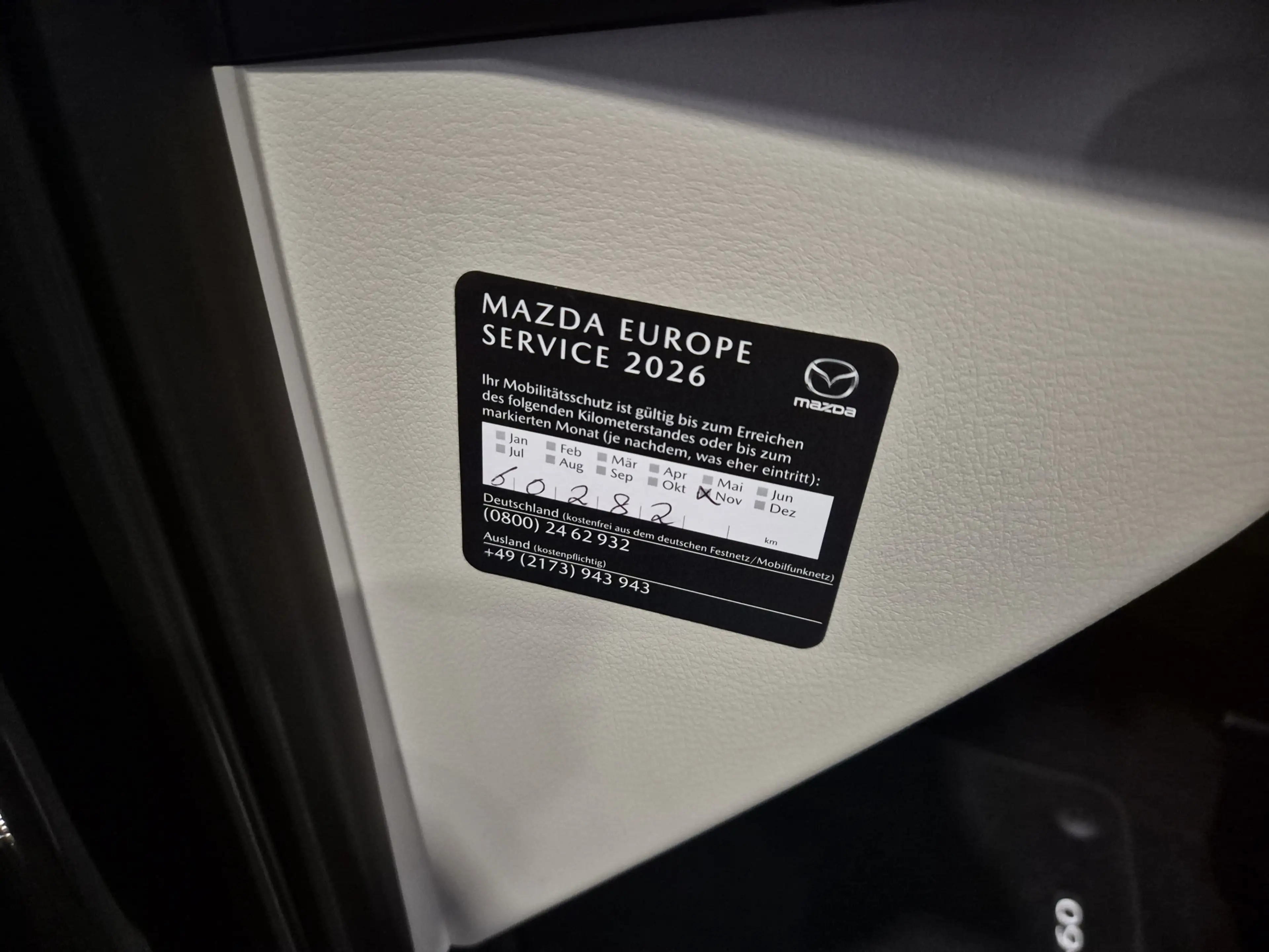Mazda CX-60 2.5 e-SkyActiv PHEV Takumi Bose | HUD | el Trekhaa — photo 46