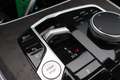 BMW X5 xDrive50e Launch Edition NL-Auto!! Bow&Wil  I  Ico Grün - thumbnail 23