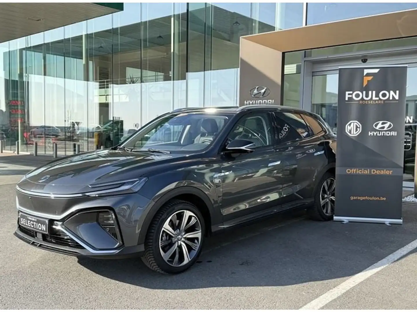MG Marvel R 70 kWh Luxury + afn trekhk Gris - 1
