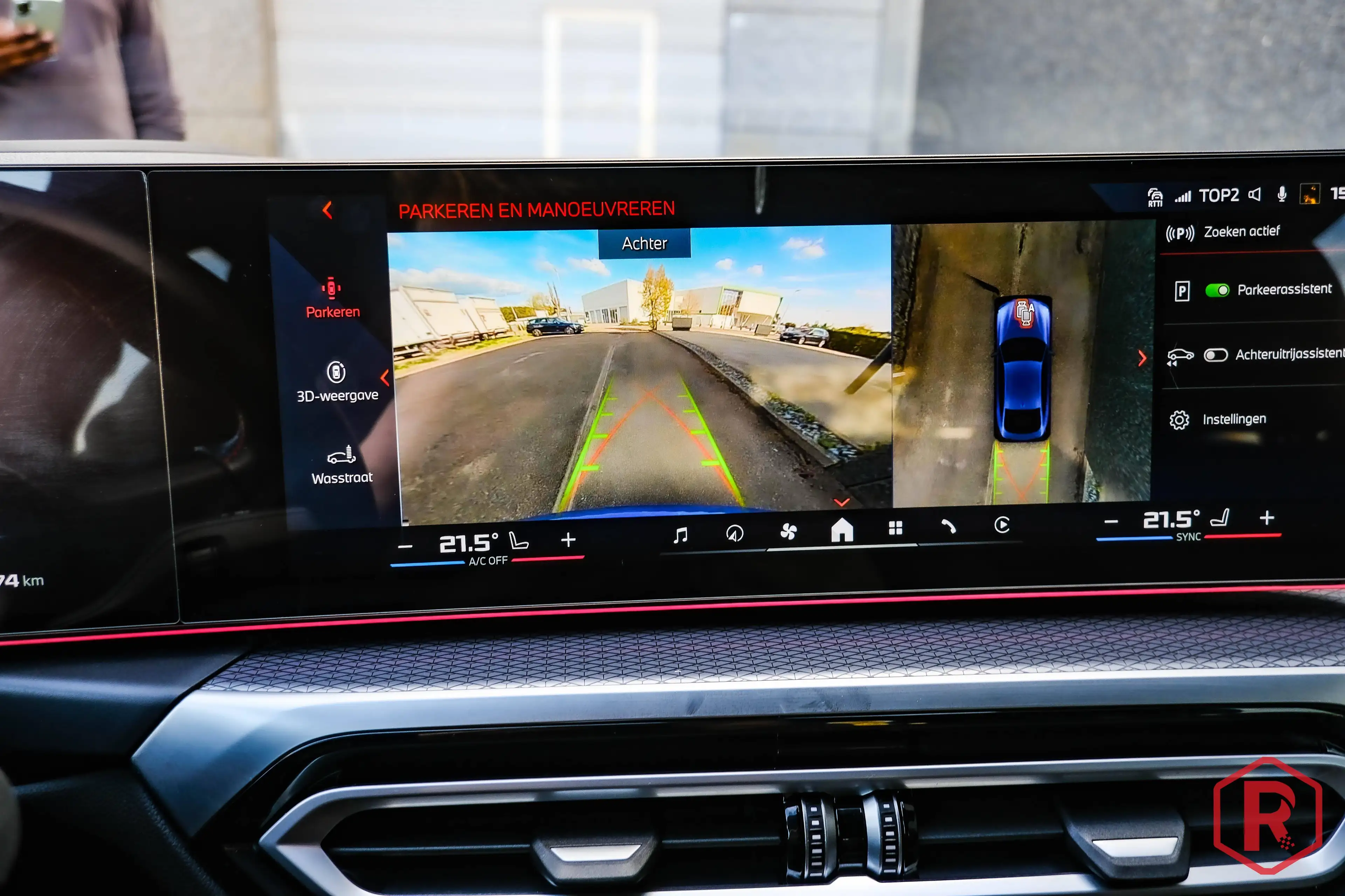 BMW i4 M50 Gran Coupé Laser HarmanKardon ACC — photo 15