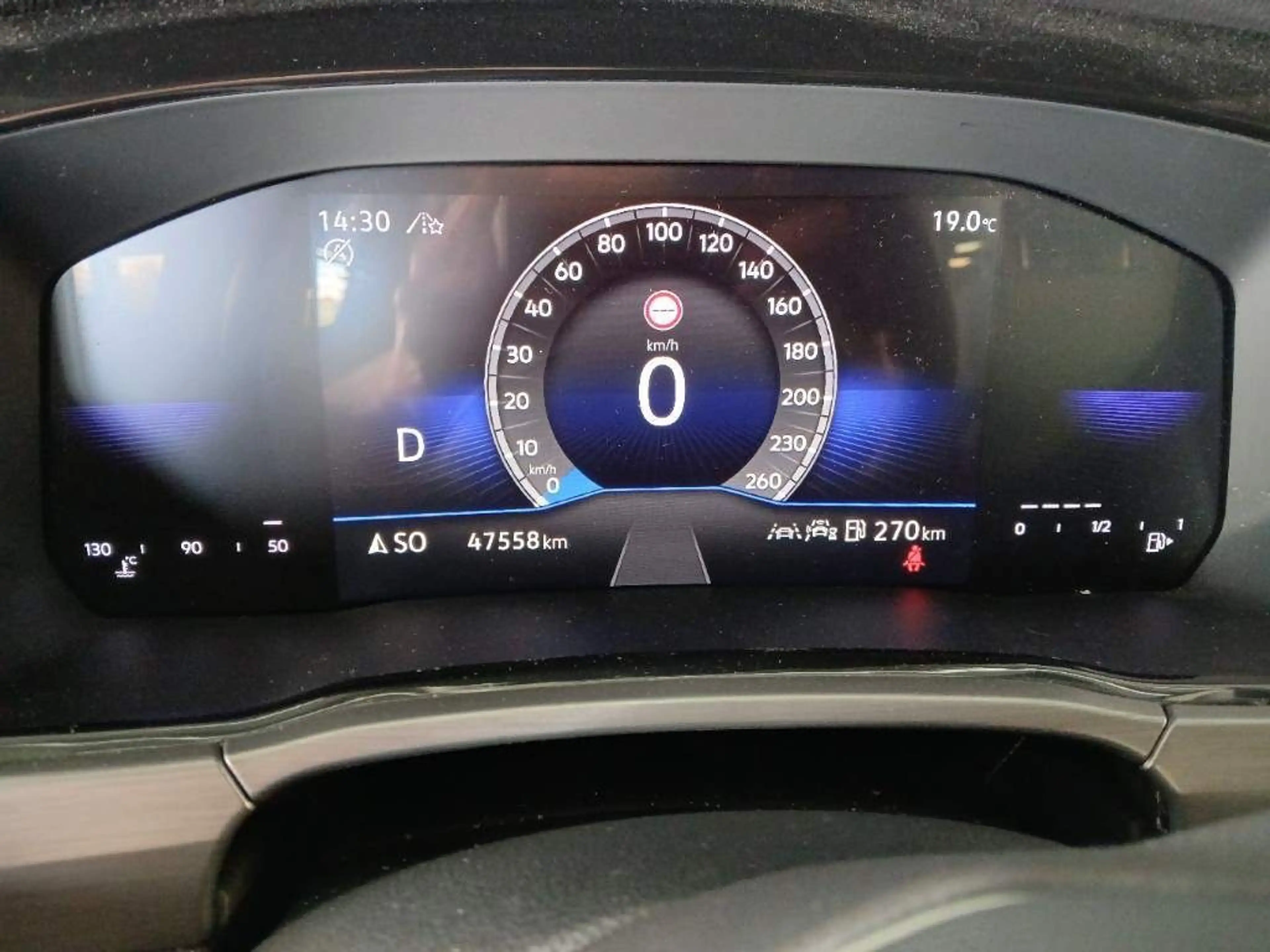Volkswagen Touran Business STHZ Kindersitze ActLight EasyOp — photo 15