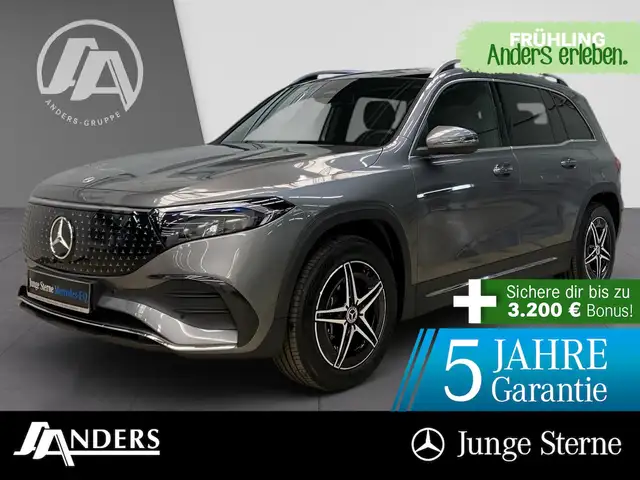 Mercedes-Benz EQB 350 4M AMG+Pano+Distr.+AHK+360°Kam+LED+Burm+