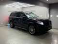 Mercedes-Benz GLS 500 4Matic AMG PAKET 7SITZE PANO*SITZBEL*STH Schwarz - thumbnail 1