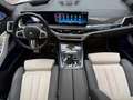 BMW X7 M60i M-Sport Pro/Skylounge/B&W/VOLL!!! Blanc - thumbnail 17