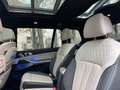 BMW X7 M60i M-Sport Pro/Skylounge/B&W/VOLL!!! Blanc - thumbnail 29