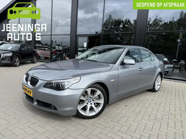 BMW 545 5-serie 545i Executive|Memory|afn.Trekhaak|Stoelve