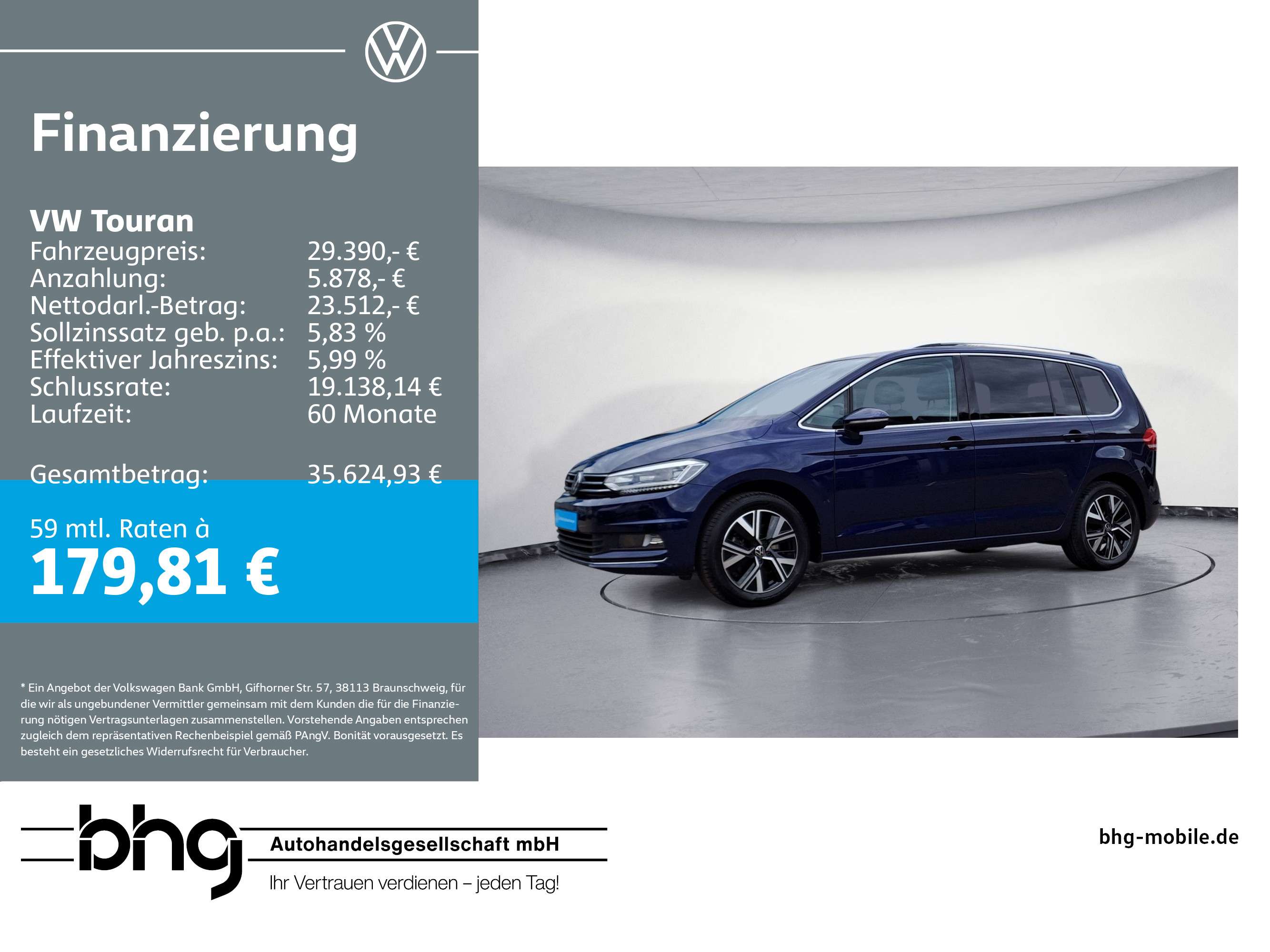 Volkswagen Touran