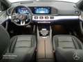 Mercedes-Benz GLS 63 AMG GLS 63 4M PANO+360+AHK+MULTIBEAM+HUD+SITZKLIMA+9G Grau - thumbnail 11
