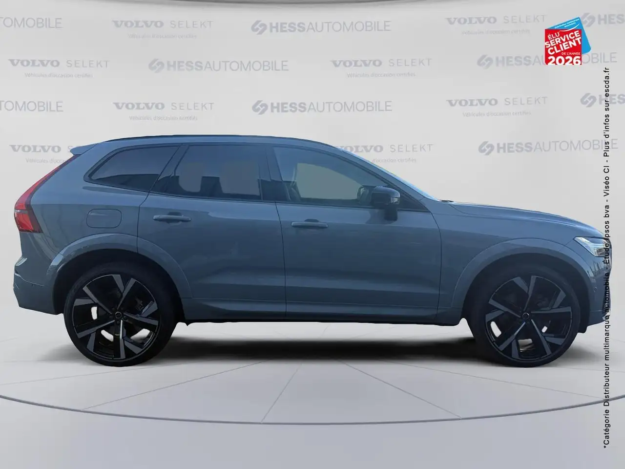 Volvo XC60 2026