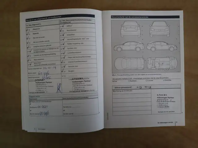 Volkswagen Polo view 30