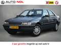 Peugeot 405 1.6 GL | Schuifdak | Stuurbekrachtiging | Elektris Szary - thumbnail 1