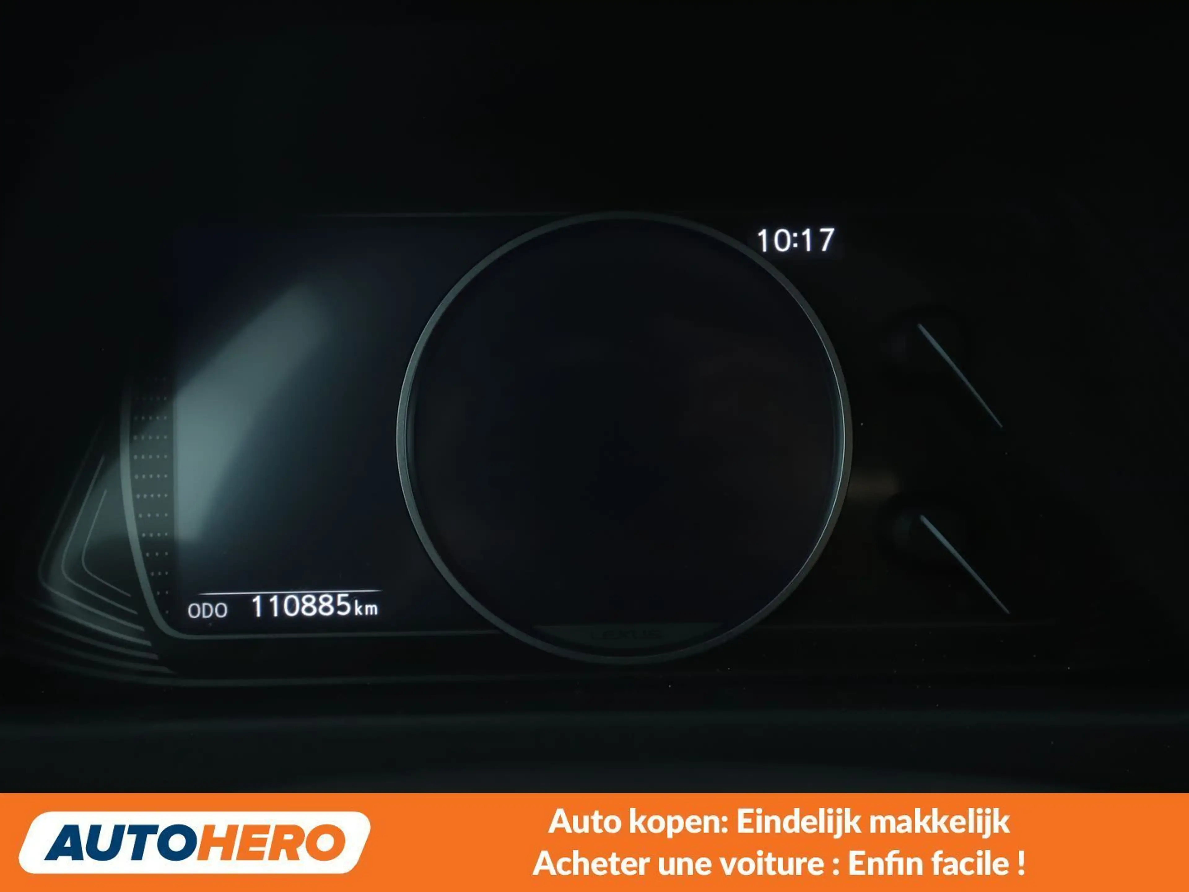 Lexus UX 250h UX 250h — photo 6