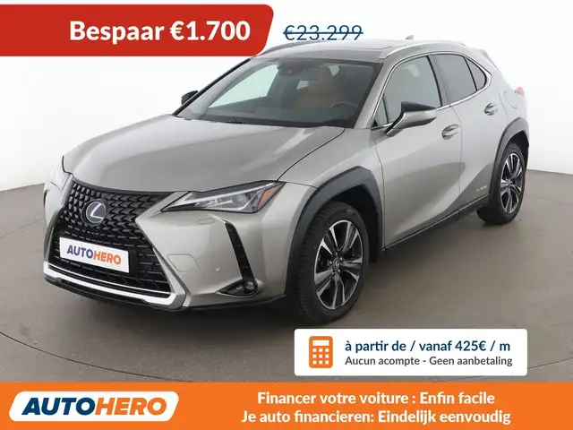 Lexus UX