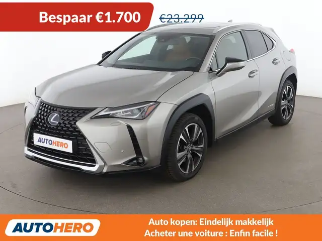 Lexus UX