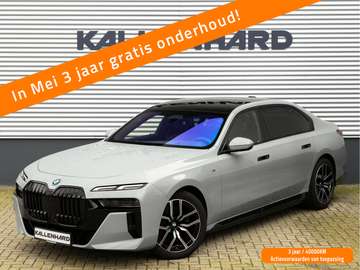 xDrive60 - M-Sport Pro - Executive Drive Pro - Bow