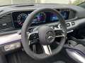 Mercedes-Benz GLE 350 GLE 350 DE 4M COUPE*FACELIFT*AMG*PANO*HEADUP*VOLL* Schwarz - thumbnail 11
