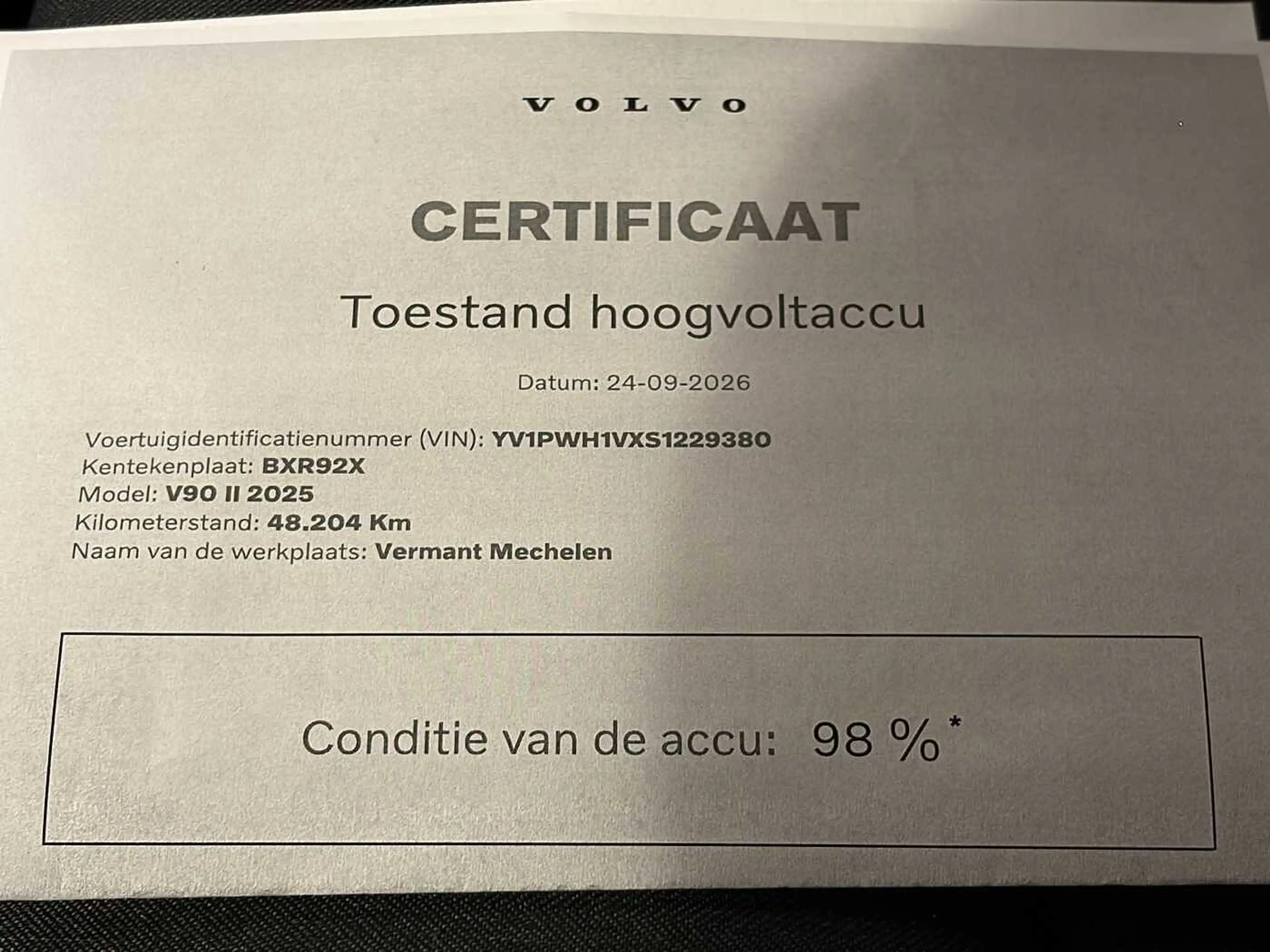 Volvo V90 T6 Recharge Bright + electr trekhaak — photo 17