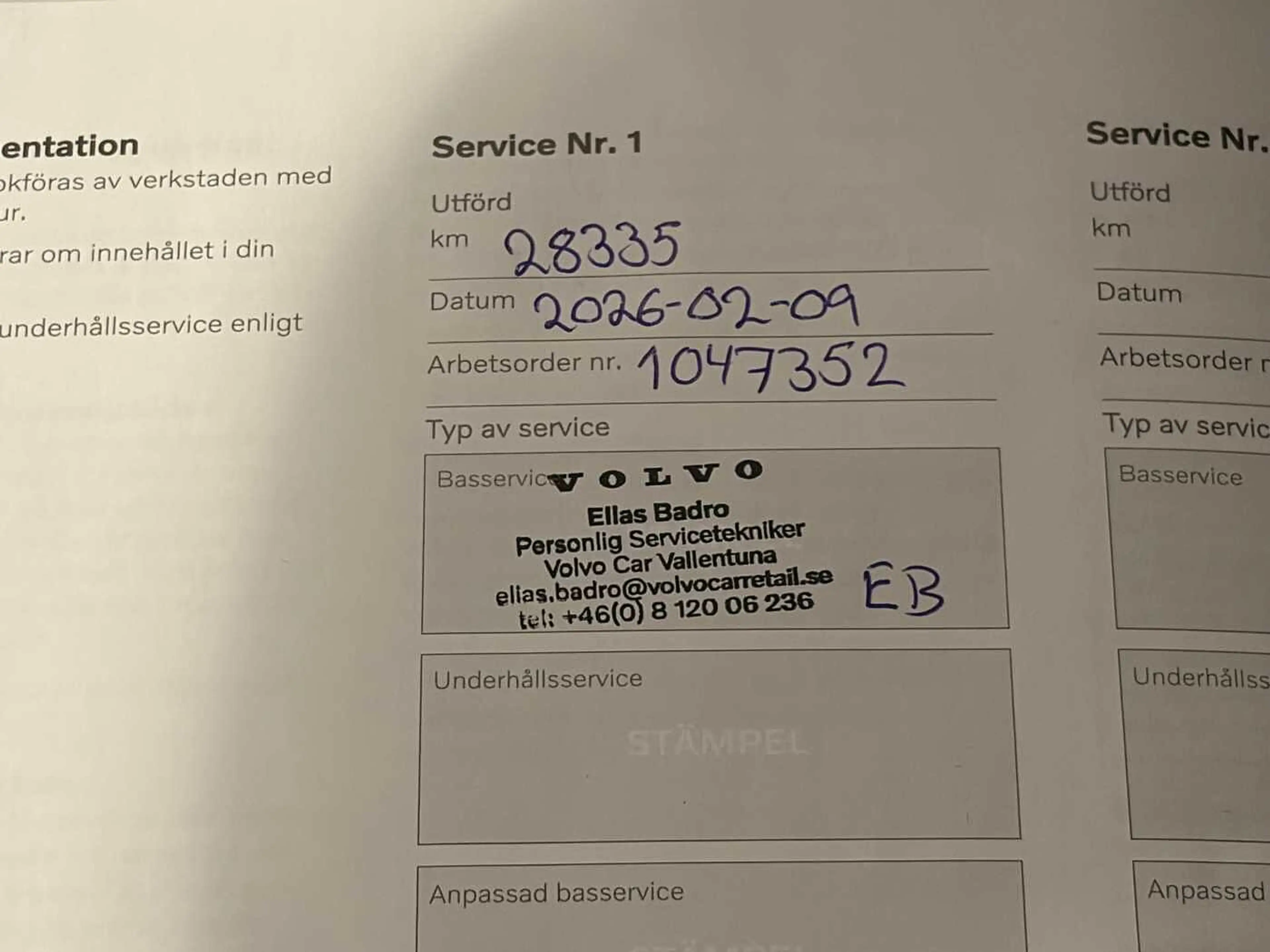 Volvo V90 T6 Recharge Bright + electr trekhaak — photo 18
