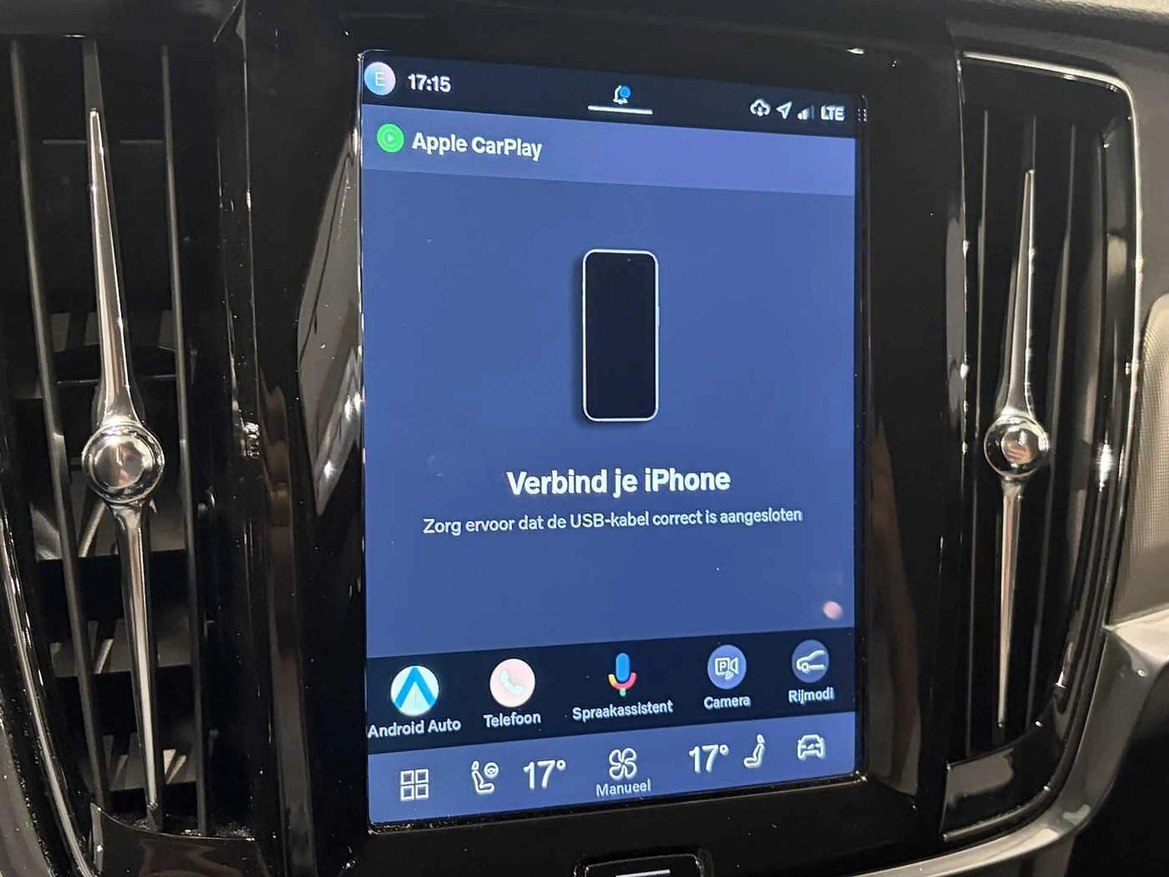 Volvo V90 T6 Recharge Bright + electr trekhaak — photo 9