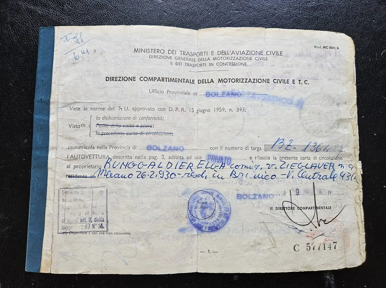 Fiat 500, foto 12