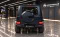 Mercedes-Benz G 63 AMG G 63 MANUFAKTUR Edition Negro - thumbnail 3