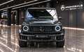 Mercedes-Benz G 63 AMG G 63 MANUFAKTUR Edition Negro - thumbnail 6