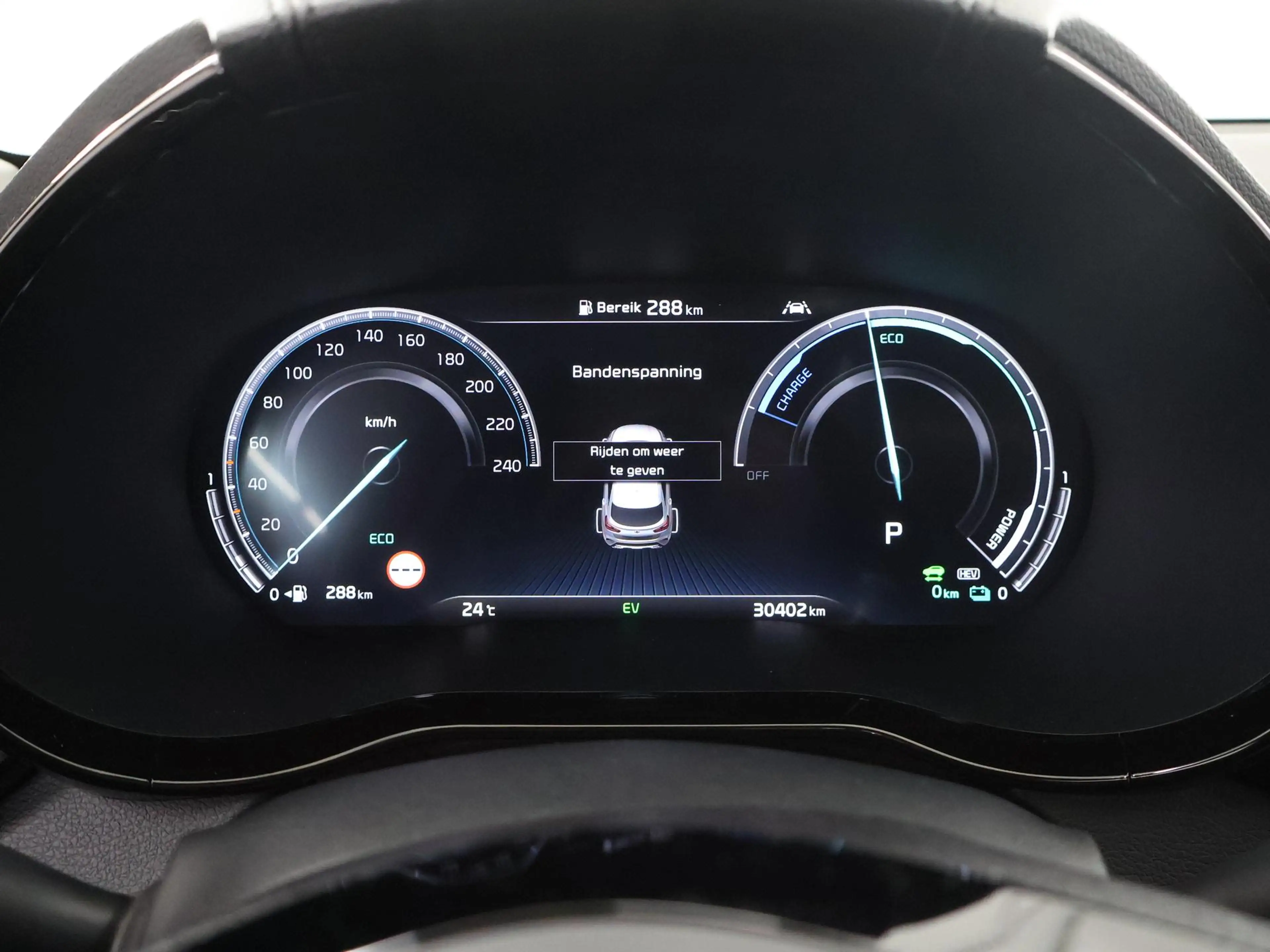 Kia XCeed 1.6 GDi PHEV ExecutiveLine | Trekhaak | Panoramada — photo 12