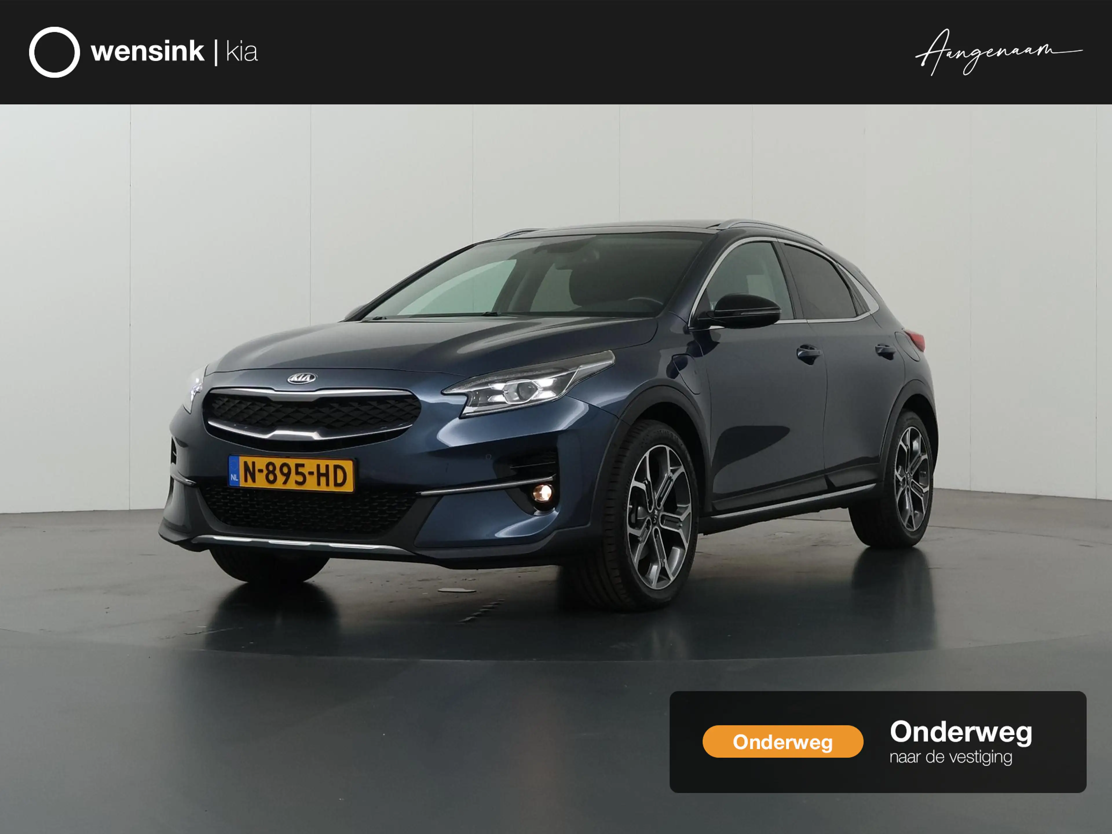 Kia XCeed 1.6 GDi PHEV ExecutiveLine | Trekhaak | Panoramada