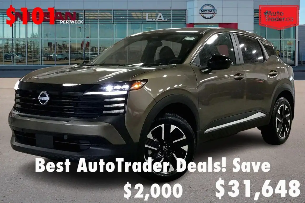 2026 Nissan Kicks