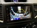 Honda CR-V 1,6i-DTEC Elegance 4WD Weiß - thumbnail 15