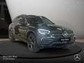 Mercedes-Benz GLC 300 de 4M AMG+NIGHT+360+MULTIBEAM+FAHRASS+9G Grau - thumbnail 5