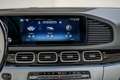 Mercedes-Benz GLS 600 Maybach FIRST-CLASS E-ACTIVE BODY DUO TO Schwarz - thumbnail 43