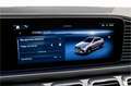 Mercedes-Benz GLE 63 AMG Coupé S 4MATIC+ Carbon, Massage, VOL Facelift, 612 Noir - thumbnail 23
