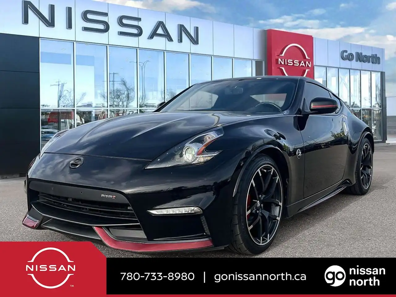 2017 Nissan 370Z