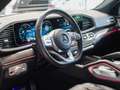 Mercedes-Benz GLS 400 GLS 400 d 4M AMG Line mojave Night 23" Sitzklima Silber - thumbnail 20