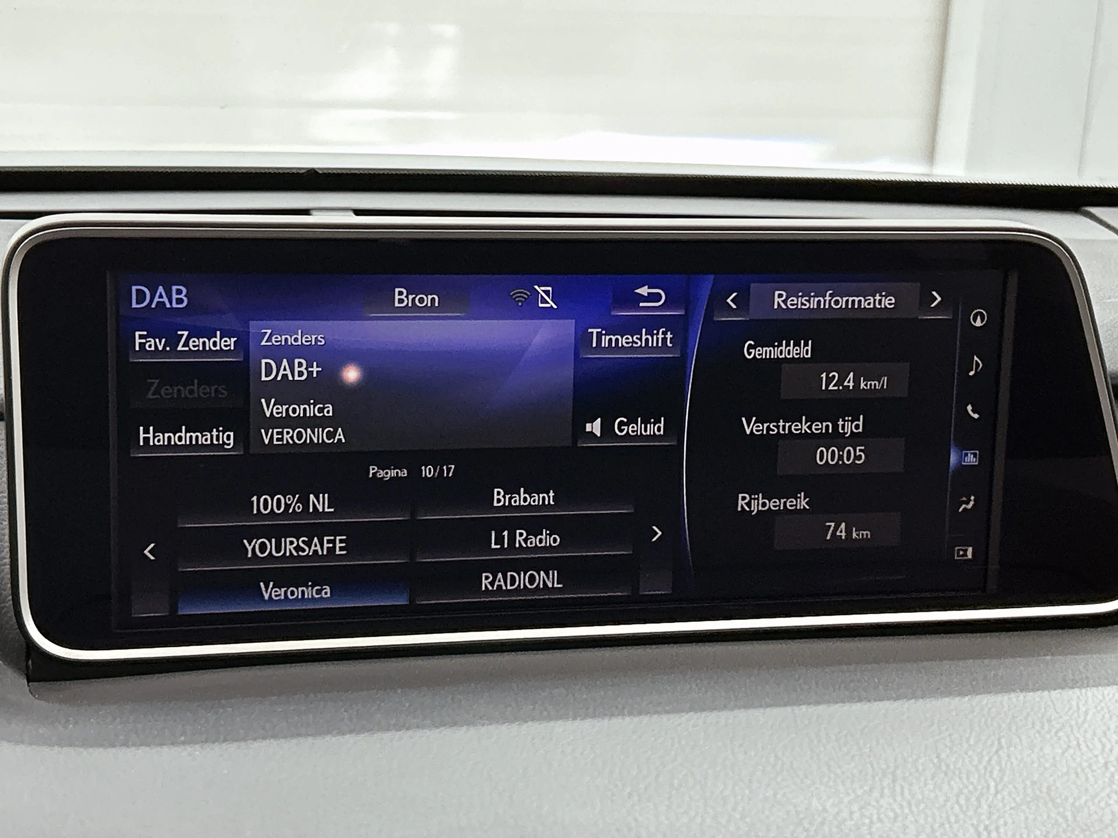 Lexus RX 450h 4WD Luxury Line | Schuifdak | Stoelventilatie | St — photo 9