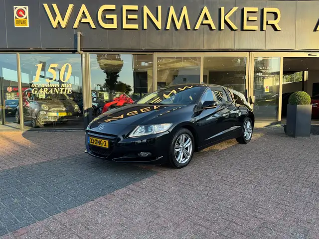 Honda CR-Z
