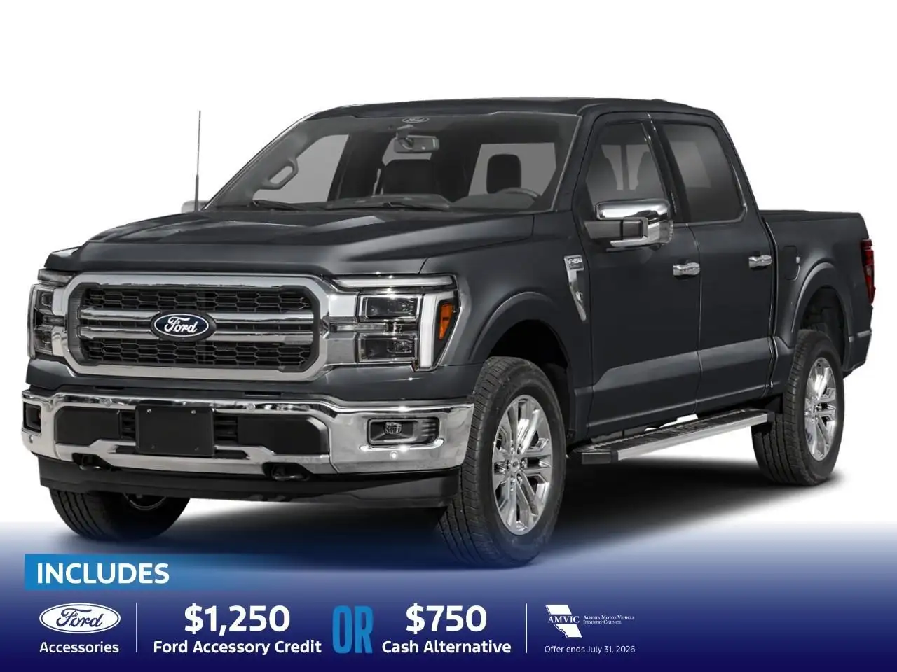 2026 Ford F 150