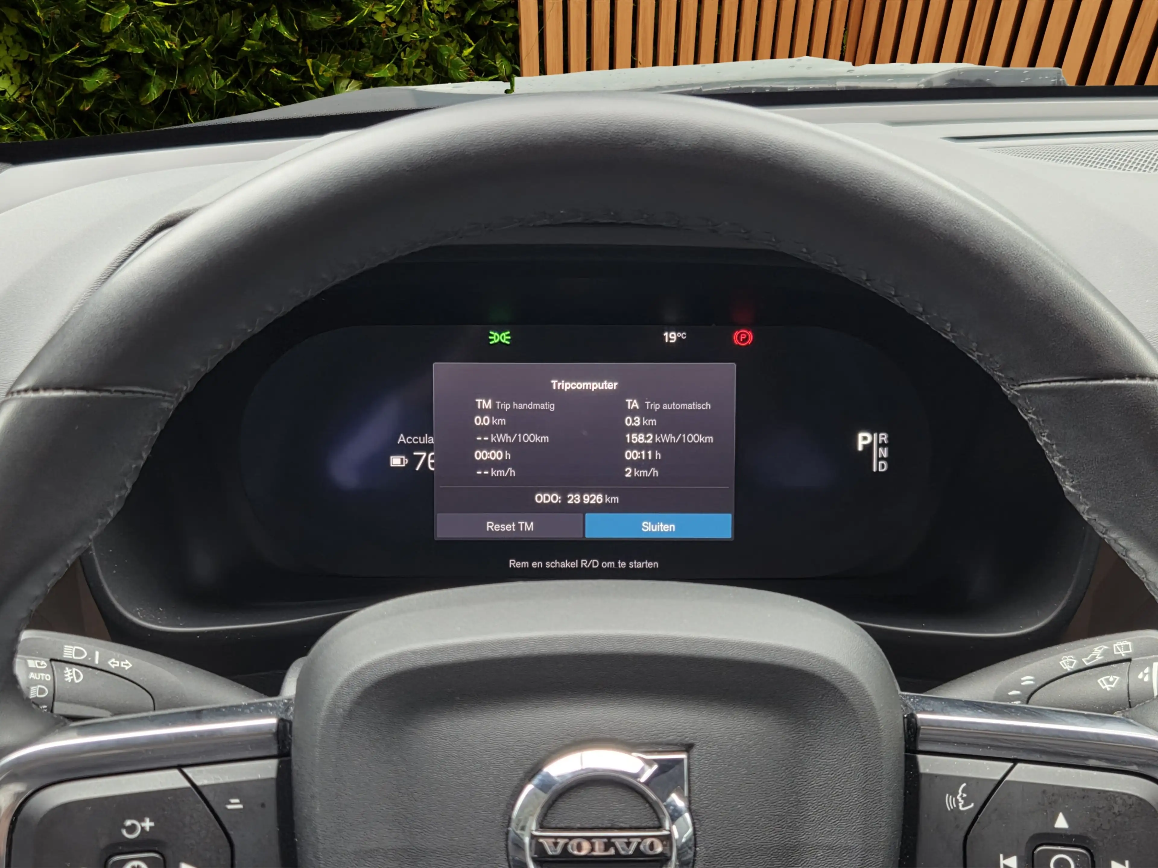 Volvo EX40 Twin Motor Performance Ultra Black Edition 82 kWh — photo 13