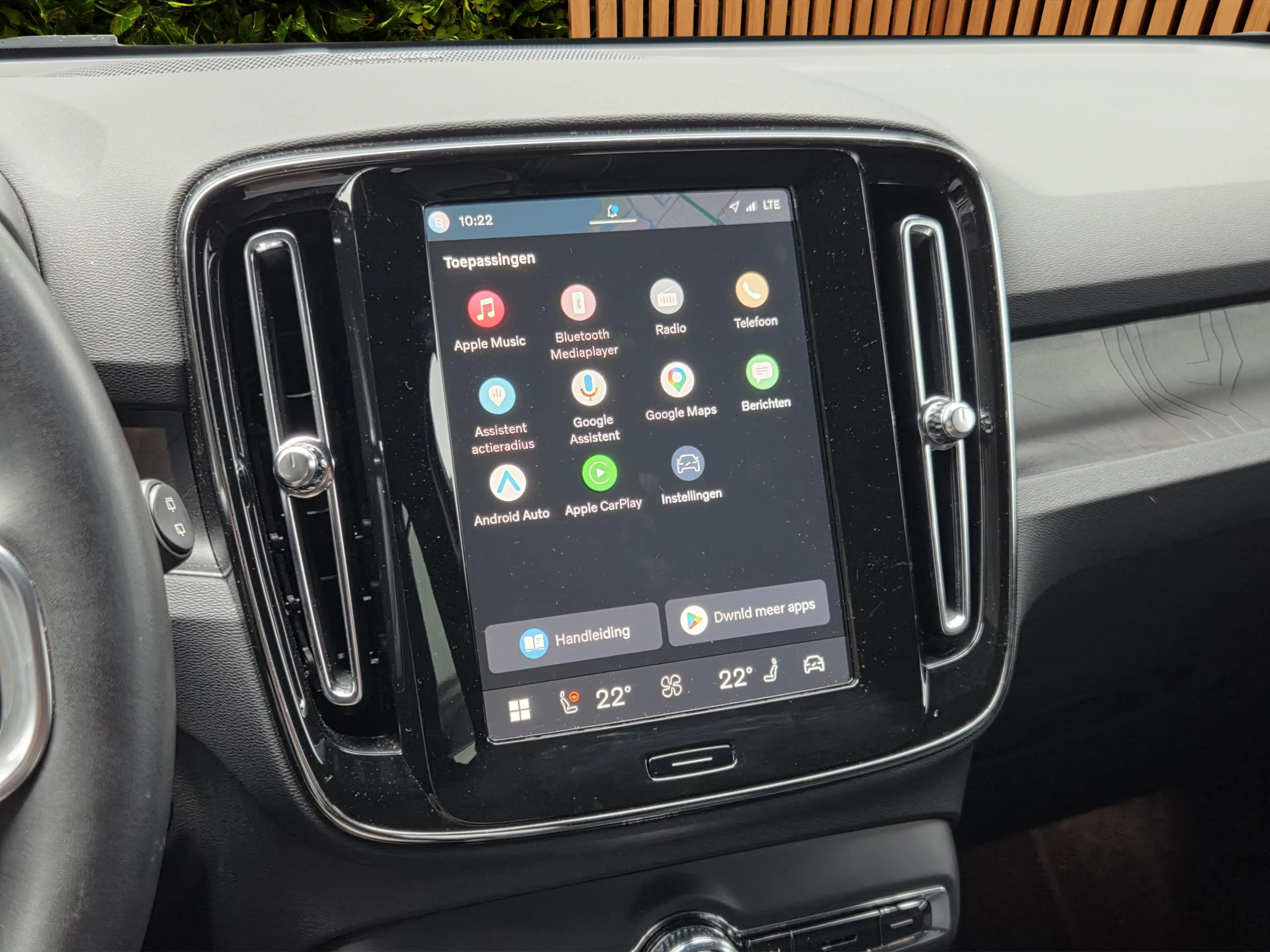 Volvo EX40 Twin Motor Performance Ultra Black Edition 82 kWh — photo 17