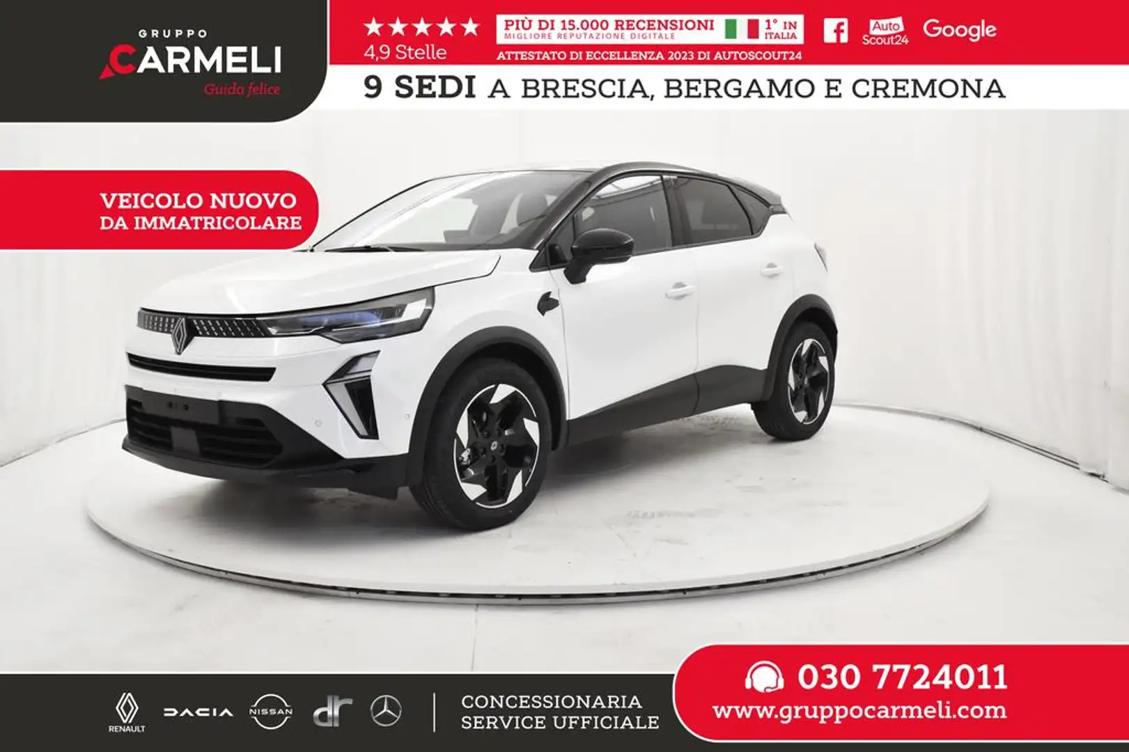 Renault Captur 1.0 tce Techno 90cv - ROTTAMAZIONE VIAGGIANTE Bianco - 1