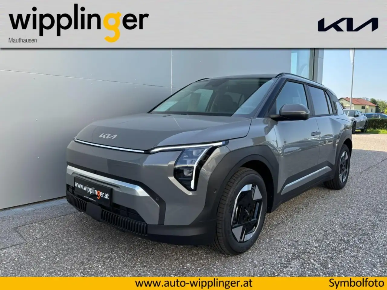 Kia EV3