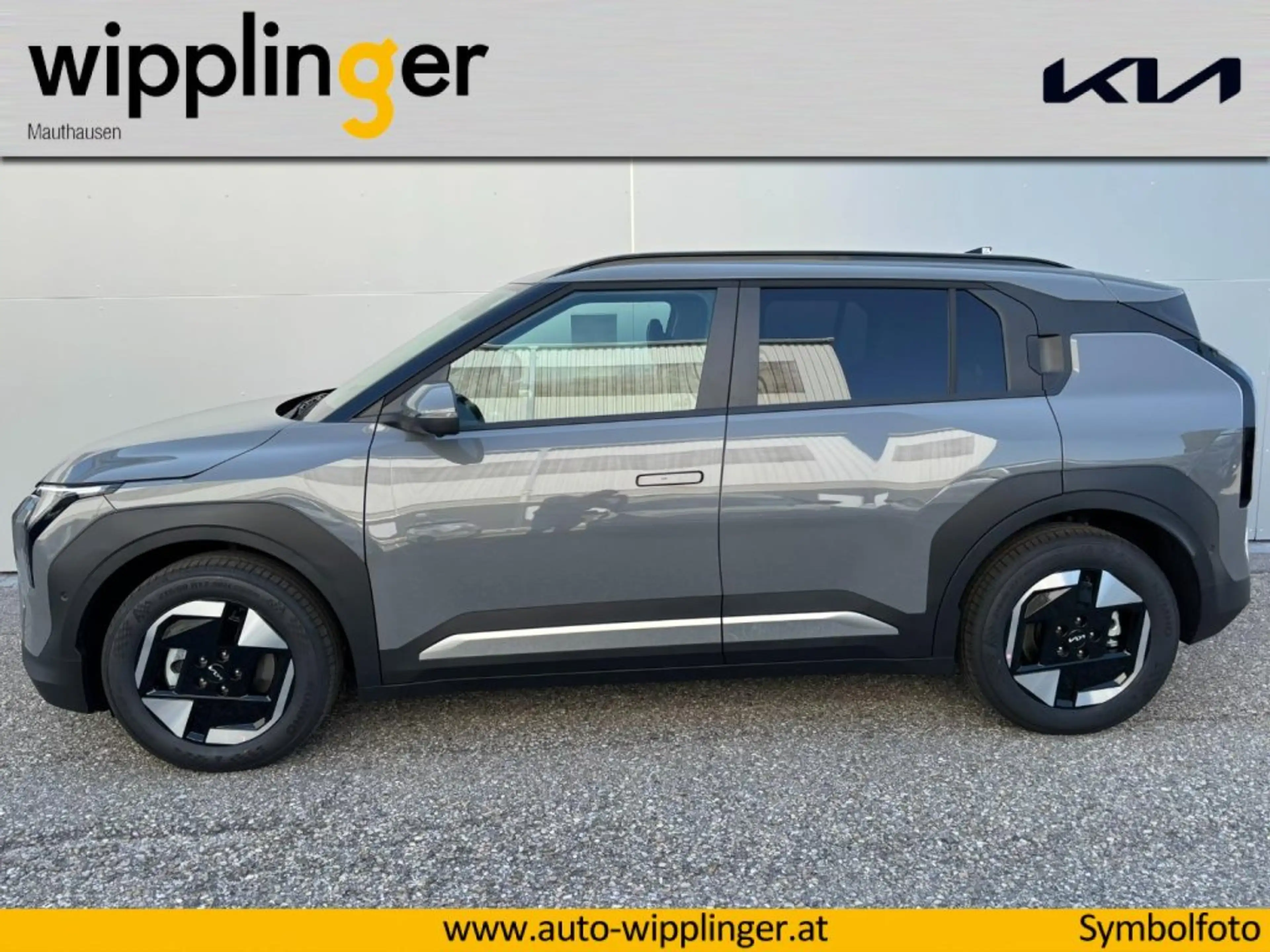 Kia EV3 /EARTH/81,4KWH/AT/FWD/204/MY27 LP.: € 47.390,00 — photo 2